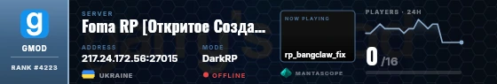 Dossier badge preview
