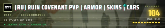 Arcade badge preview
