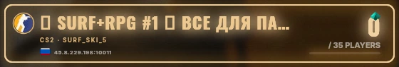 Marquee badge preview