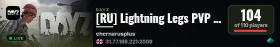 [RU] Lightning Legs PVP | Cars+ | Loot | Guns+ live status badge