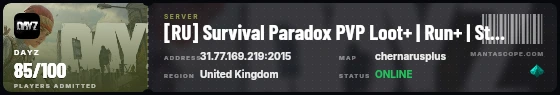 Ticket badge preview