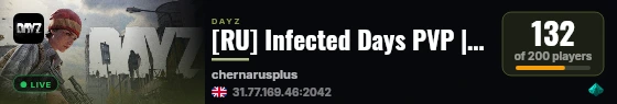 [RU] Infected Days PVP | Vehicles | Building | Loot+ live status badge