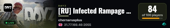 [RU] Infected Rampage PVP | Heli | Guns+ | Map live status badge