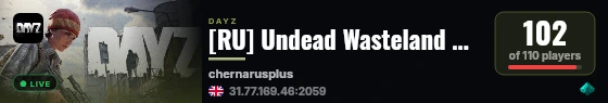 [RU] Undead Wasteland PVP | Skins+ | Squad | Map live status badge