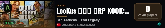 LooKus 卢卡斯 轻RP KOOK:89786710 QQ:1050197158 live status badge