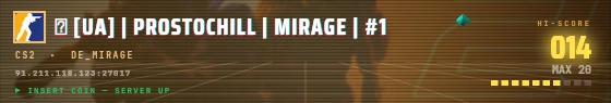 Arcade badge preview