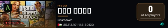 بلاك دوم live status badge