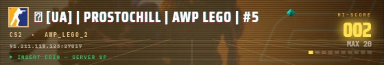 Arcade badge preview