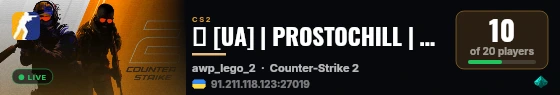 🦾 [UA] | PROSTOCHILL | AWP LEGO | #5 live status badge