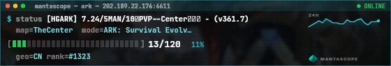 Console badge preview