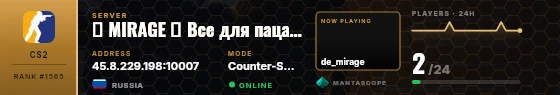Dossier badge preview