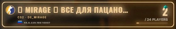 Marquee badge preview