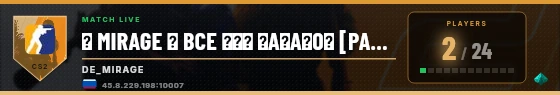 Scoreboard badge preview