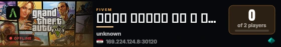 𝐈𝐑𝐀𝐐 𝐃𝐄𝐌𝐎𝐍 𝐑𝐏 ✘ عـــراق ديــمــون اربي live status badge