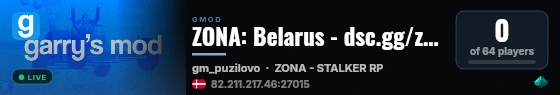 ZONA: Belarus - dsc.gg/zona | Quarantine live status badge