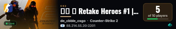▲▼ ➜ Retake Heroes #1 | Next-il | ★ ISRAEL - ▼▲ live status badge