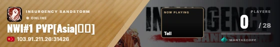 Sweep badge preview