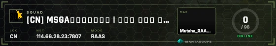 HUD badge preview