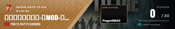 Sweep badge preview