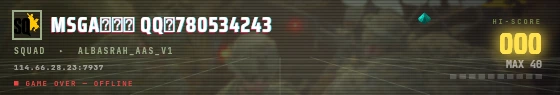 Arcade badge preview