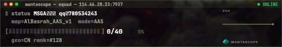 Console badge preview