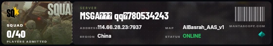 Ticket badge preview