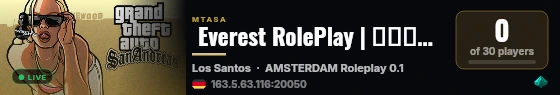  Everest RolePlay | مدينة إيفرست للحياة الواقعية  live status badge