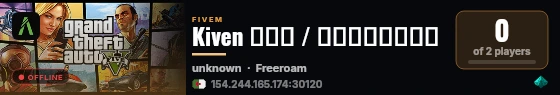 Kiven 𝐏𝐯𝐏 / 𝑭𝒓𝒆𝒆𝑹𝒐𝒂𝒎 live status badge