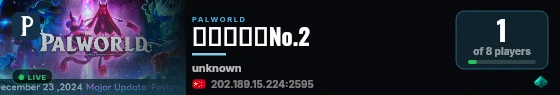 幸福一家人No.2 live status badge