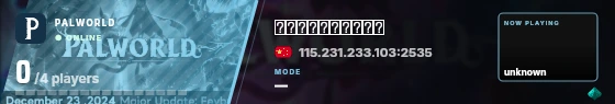 Blade badge preview