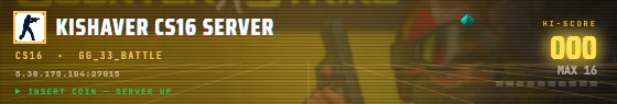 Arcade badge preview