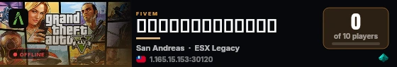 煙花松之境𝐑𝐎𝐋𝐄𝐏𝐋𝐀𝐘 live status badge