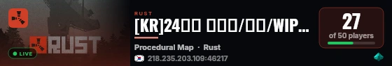 [KR]24시간 바닐라/초보/WIPE 09.18 live status badge