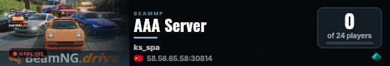 AAA Server live status badge