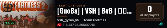 [GuoBa] | VSH | BvB | 娱乐 | 群173397945 live status badge