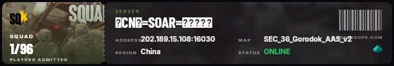 Ticket badge preview