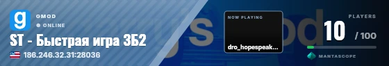 Sweep badge preview