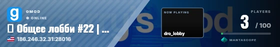 Sweep badge preview