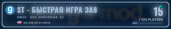 Marquee badge preview