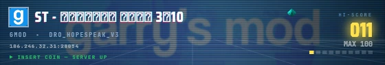 Arcade badge preview