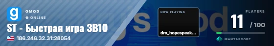 Sweep badge preview