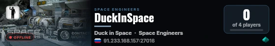 DuckInSpace live status badge