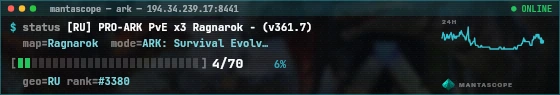 Console badge preview