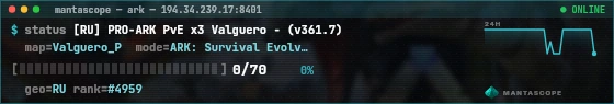 Console badge preview