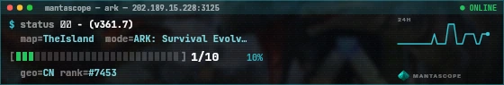 Console badge preview