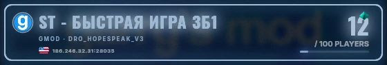 Marquee badge preview