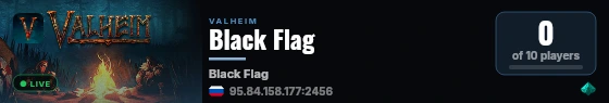 Black Flag live status badge