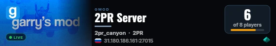 2PR Server live status badge