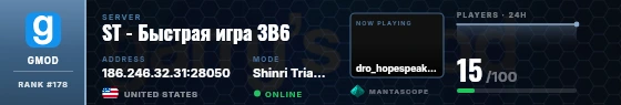 Dossier badge preview