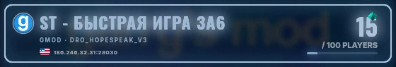Marquee badge preview